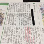 老人「75円分を1円玉で払いたい」→応じて貰えたにも関わらず逆ギレ!