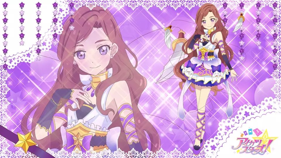 綺羅 on X: 綺羅 on X: