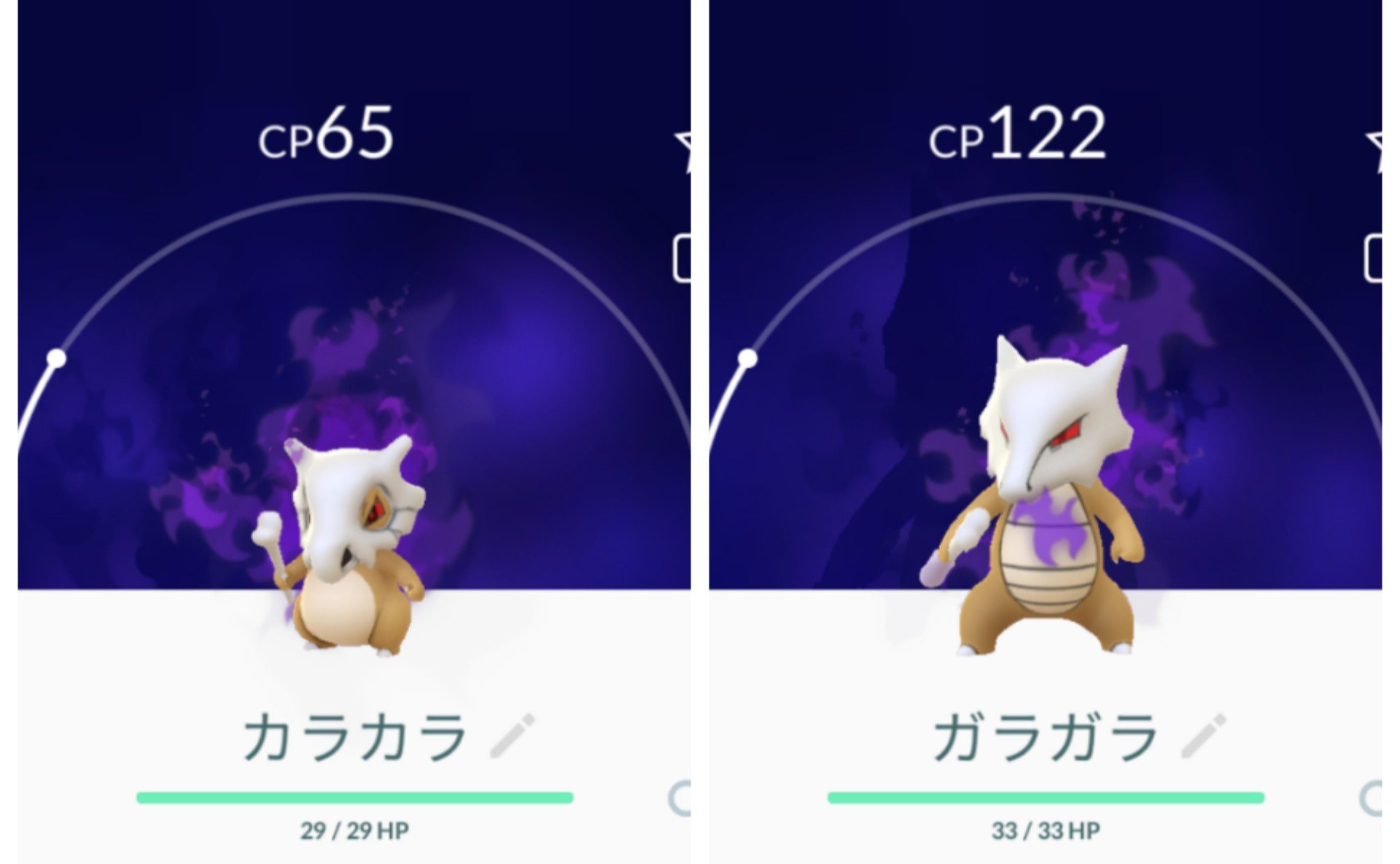 シャドウカラカラ Twitter Search Twitter