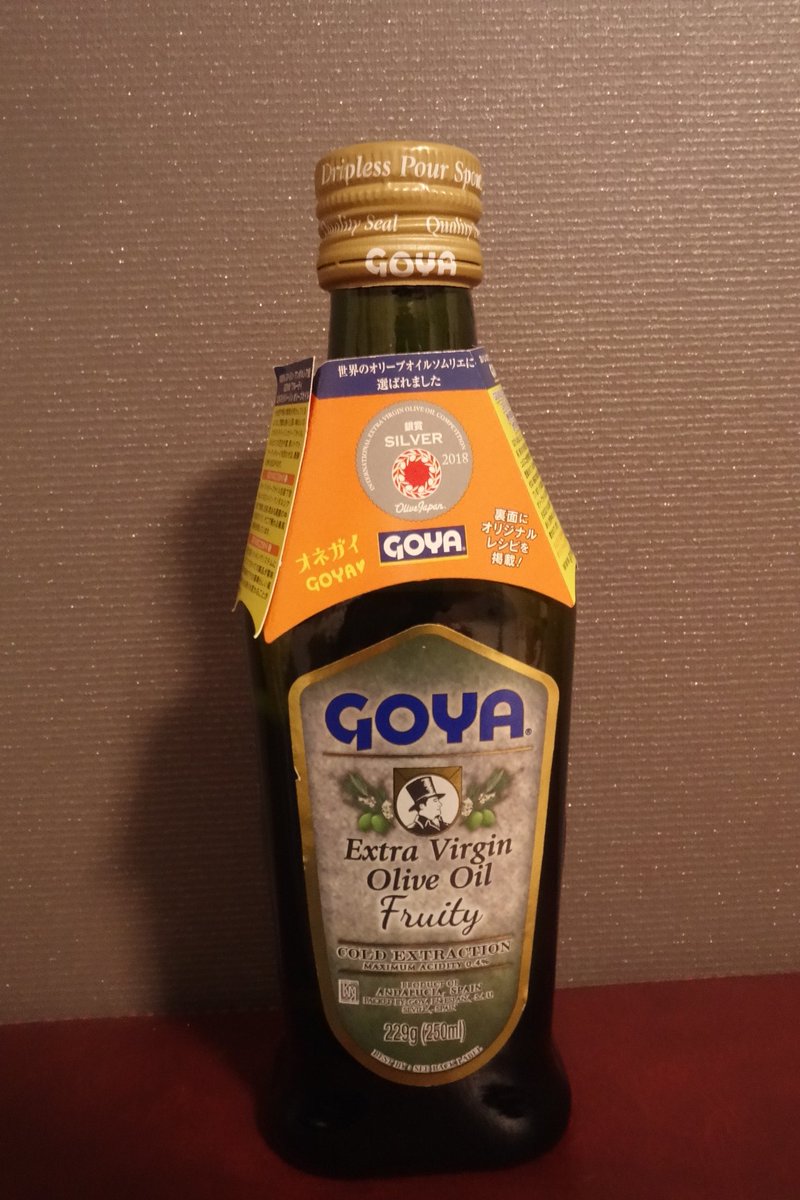 オリーブオイルのある暮らし オリーブオイルのある暮らし