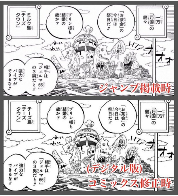 Pbs Twimg Com Media Eek Q4lueaedkbv Jpg Small