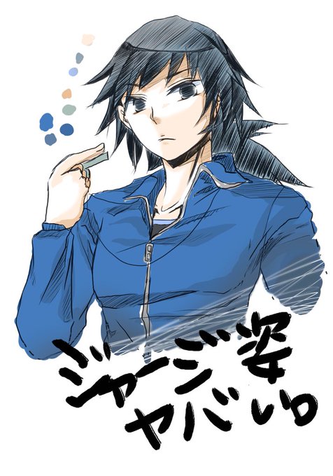 ☆ねひさんがTwitterに投稿した冨岡義勇(鬼滅の刃)のイラスト。