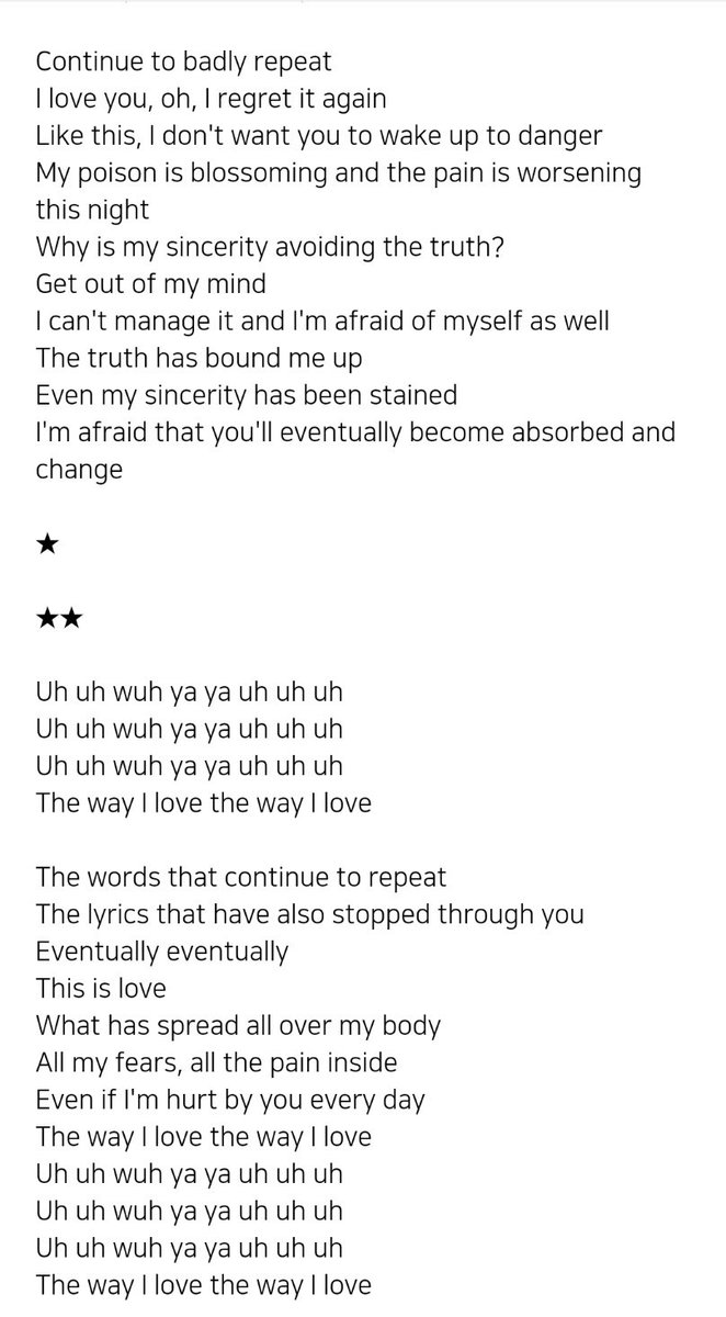 모찌햄찌 HAMZZI ; 🍑🐹 в X: „SEVENTEEN <US, AGAIN> ENGLISH LYRICS