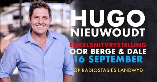Ons speel vanoggend so 11:50 <a href="/HugoNsing/">Hugo Nieuwoudt</a>  se nuwe enkelsnit Oor Berge &amp; Dale. Nog 'n <a href="/RudiClaase/">Rudi Claase</a>  komposisie. Kom geniet dit saam met ons!