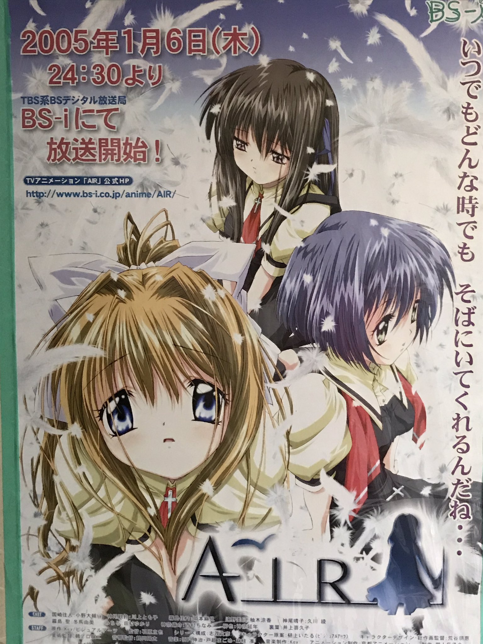 【第1位獲得！】 天魔銀 on X:  ポスター