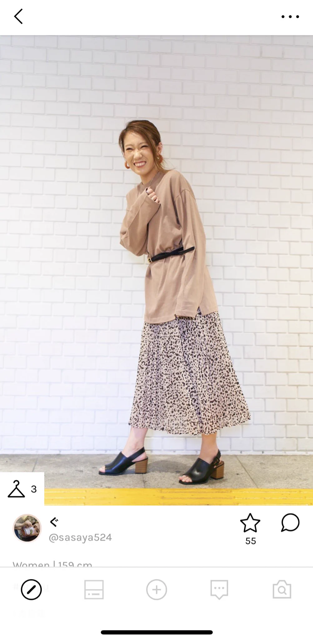 GUとユニクロ服で！！コーディネートを提案してくれる神アプリ！！