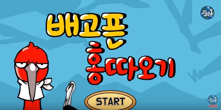 JRgroup_Anij's tweet photo. 빠~빠~빠~빨간 맛 궁금해 Honey~💖
깨물면 점점 녹아든 갑각류🦞🦀 그 맛~🎶

#홍따오기 #닮은꼴 #홍학 #빨간맛 #레드벨벳 #빨간맛
#지사동TV @JISADONGcom  #제이알그룹

📕 유튜브 : https://t.co/2EsmSTwIru
📗 네이버TV : https://t.co/QccxIXWboS https://t.co/WmGT2tjkvl