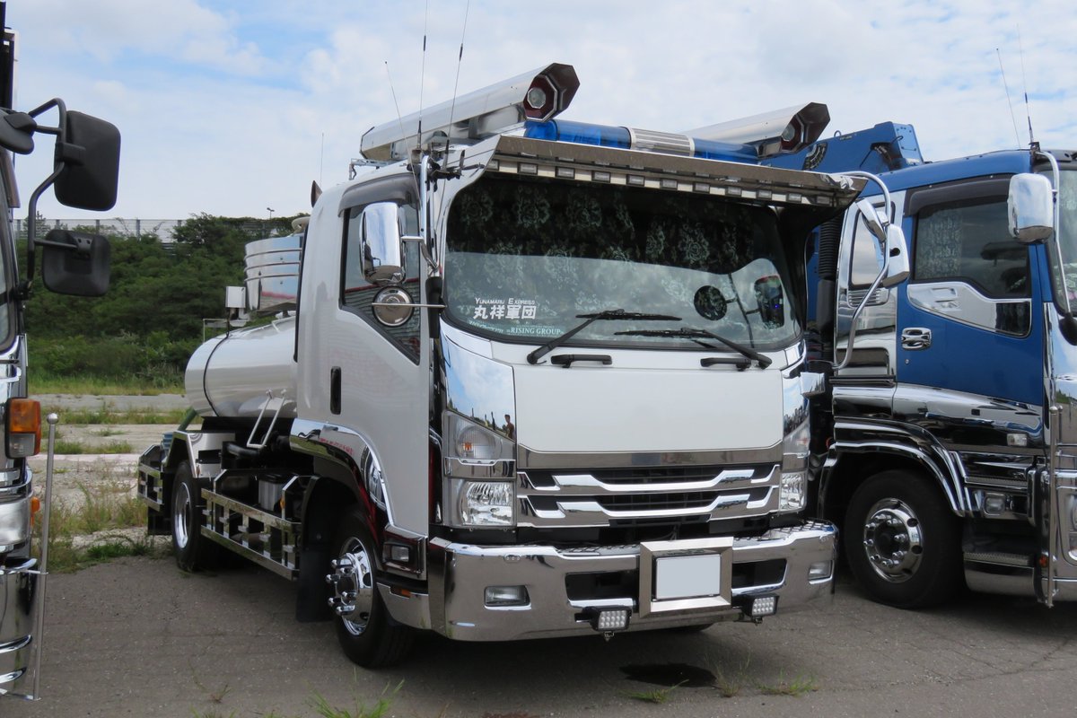 ちゃる まさか中型のバキュームカーを飾る人がいるとは思わなかった ちなみに 都会育ちだとバキュームカーが何か分からない人もいるそうな 小声 ちゃる まさか中型のバキュームカーを飾る人がいるとは思わなかった ちなみに 都会育ちだとバキュームカーが何か分からない人もいるそうな 小声