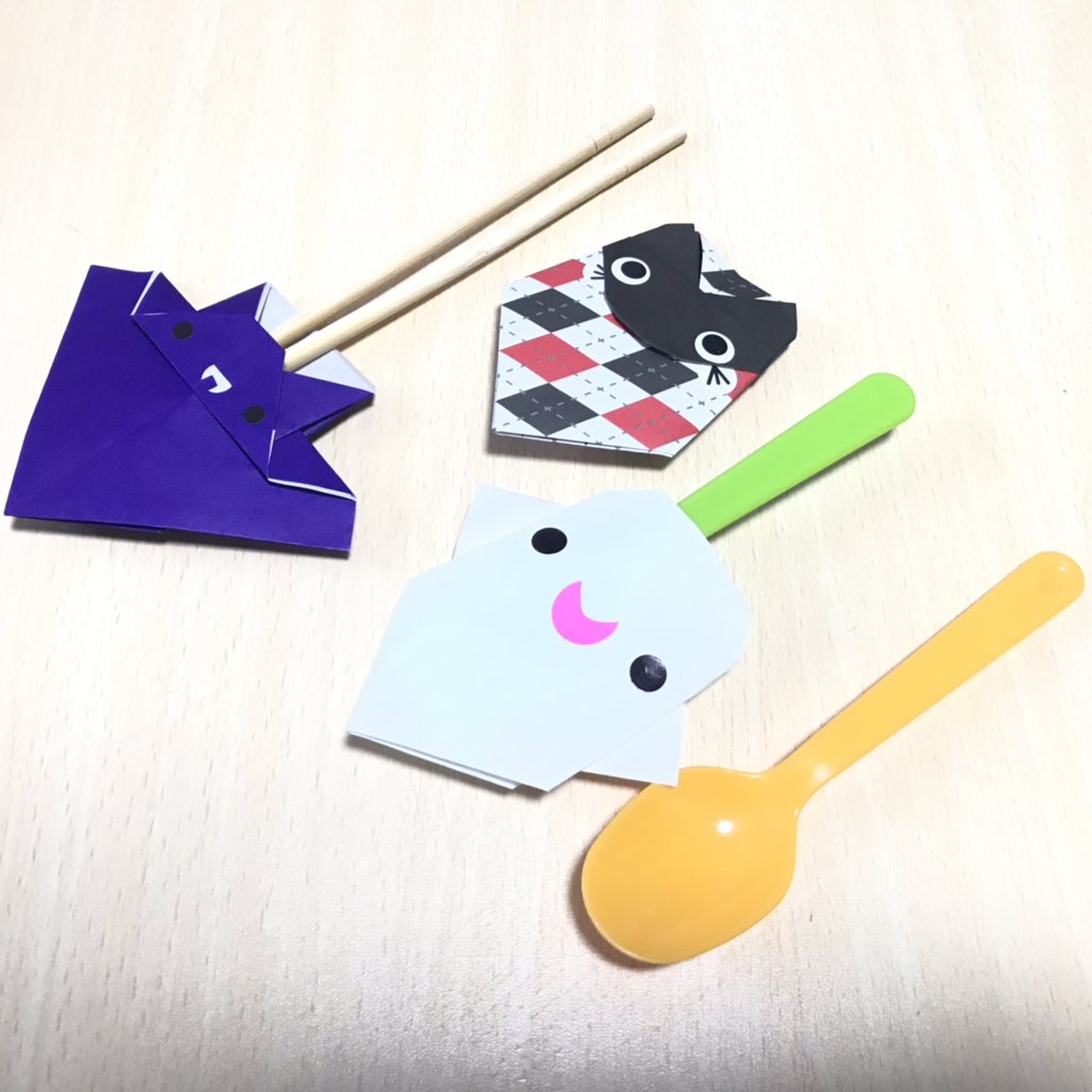 スプーン入れ Twitter Search Twitter