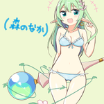 2019/09/16