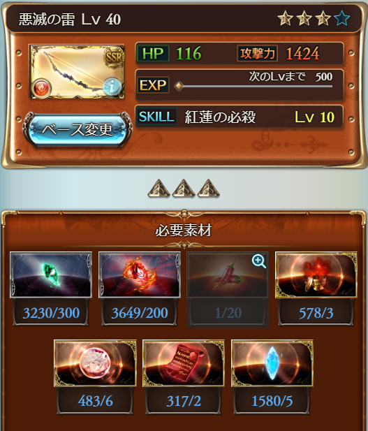 大宇宙のあにきさん の最近のツイート 6 Whotwi グラフィカルtwitter分析