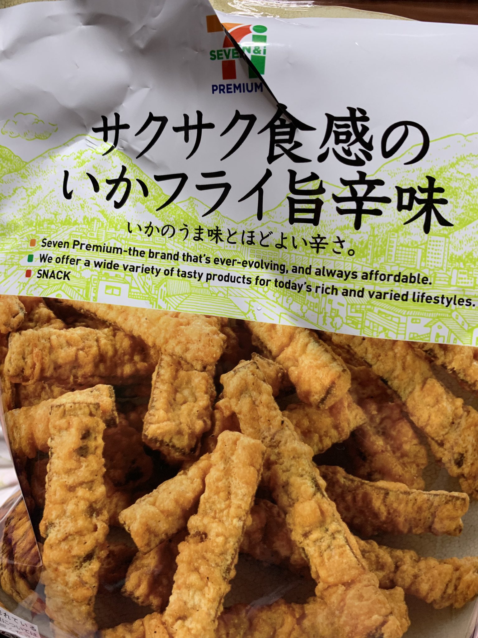 サクサク食感のいかフライ旨辛味 Twitter Search Twitter
