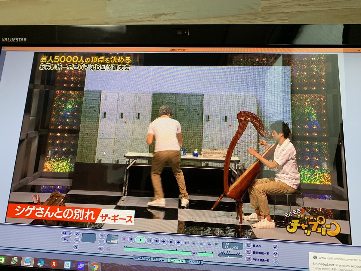 ハープ高佐 地上波デビュー ザ ギース にちようチャップリン 8ページ目 Togetter