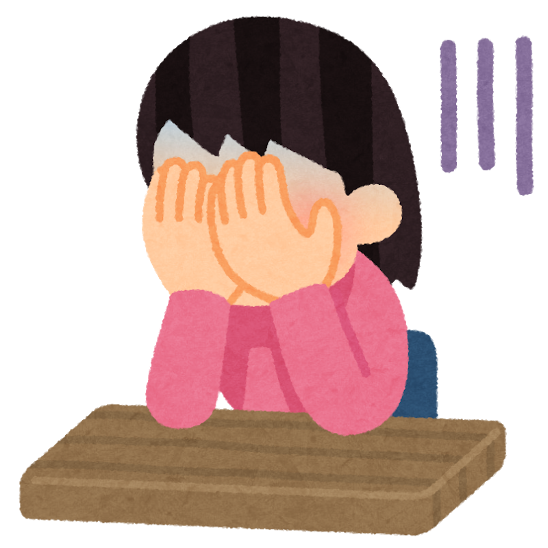 Uqハットちゃん事務局公式 Sur Twitter いらすとやさんのイラストで ウルトラクイズを表現 タイトル 第7回デスバレーの逆バージョンの誤答ペナルティの新クイズ形式がスタート 男性挑戦者連中がありえないくらい誤答ばっかりして 目のやりどころに困る Uqハットちゃん事務局公式 Sur Twitter いらすとやさんのイラストで ウルトラクイズを表現 タイトル 第7回デスバレーの逆バージョンの誤答ペナルティの新クイズ形式がスタート 男性挑戦者連中がありえないくらい誤答ばっかりして 目のやりどころに困る