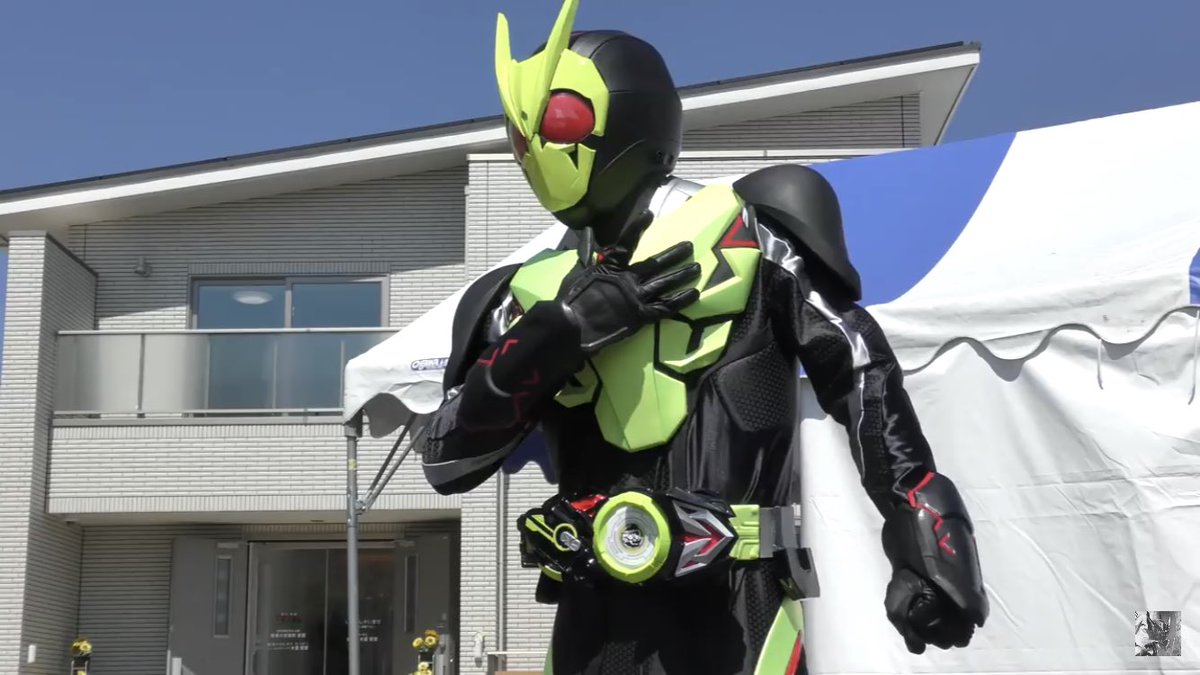 仮面 ライダー ゼロワン ショー