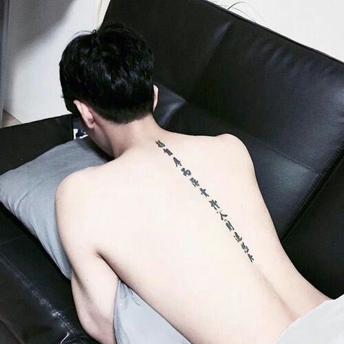 Jaehwan being baby boy, a thread 