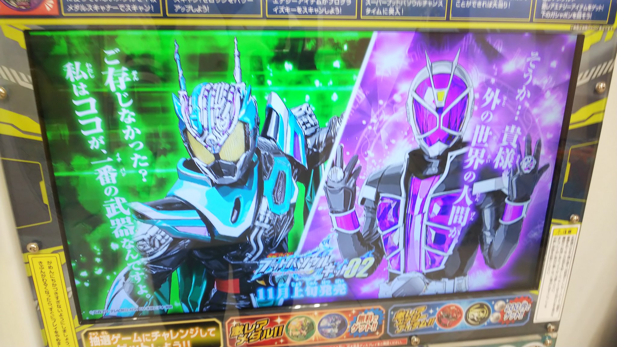 ブットバソウル Twitter Search Twitter