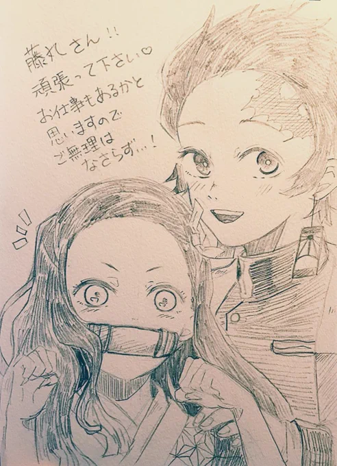 @fuji0_J8 ありがとうございます藤丸さん!!😭  緊張と運動不足人間だったので体全体が筋肉痛になってます😉✌️ でも楽しめたので悔いはないです💪🥺
藤丸さんのイラスト…大好きマンなので…是非ともスケブをお願いしたいです😭🙏
ひぇぇその時は暖かく見守るか、同時期私もヒィヒィ言ってるかもです…😂💦 