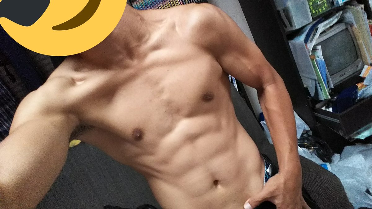 腹筋少しゆるくなったな…
もうちょい鍛えよ