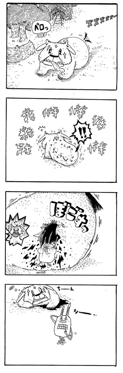 結構前に描いたブタとウサギの妖精
「うさブー」 