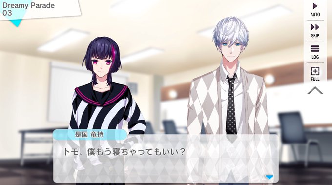 Conversation Between あかつき ラブジャニa い4 And Akatuki M29 1 تحليلات تويتر الرسومية الخاصة بهوتويت Whotwi