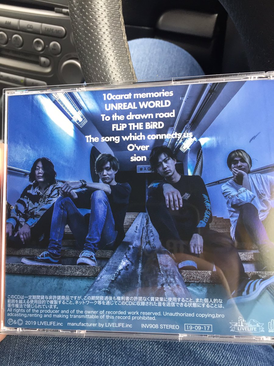 l_o_u_d_y_t's tweet photo. #INViSBL
#DIFFUSEREFLECTION
インビジ最高!!
車でヘビロテ!! https://t.co/niANb3ricl