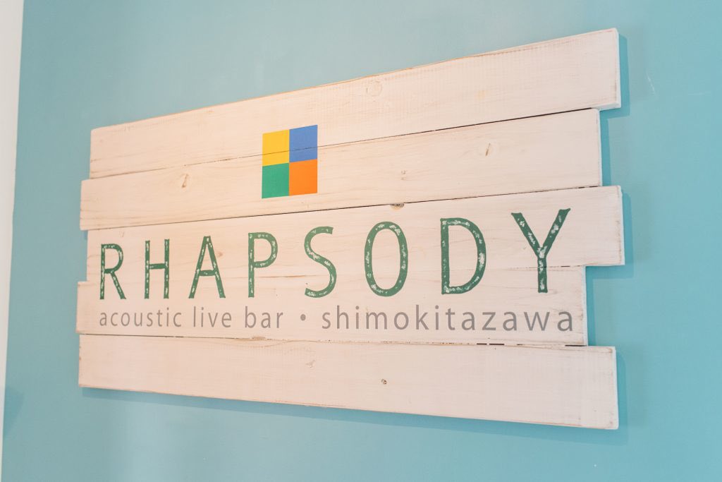 yuri_0530's tweet photo. 次回のLIVEは下北沢🎤🎸✨
RHAPSODY(ラプソディー)
~acoustic live bar - shimokitazawa~さんにて
11/16 (土) PM.6:00start
詳しくはこちらから⬇️
https://t.co/WP388eyMOb
またお店のホームページにも詳細が⬇️
https://t.co/VoGKRDUeOh
ご予約は⬇️
https://t.co/zP21ey8KPg https://t.co/3nJyoCapiv