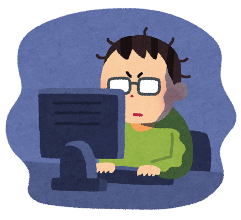 なんj民のtwitterイラスト検索結果 なんj民のtwitterイラスト検索結果