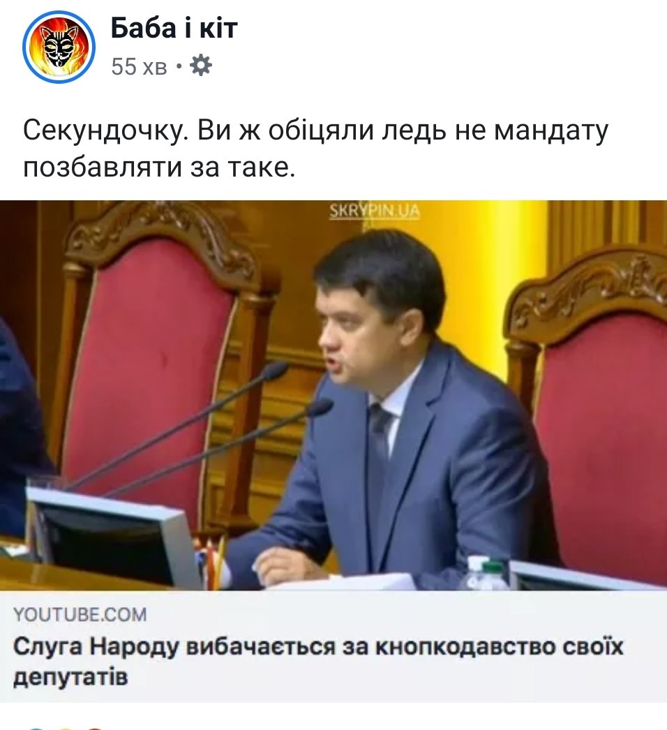 Нардеп Беленюк выиграл чемпионат мира по греко-римской борьбе - Цензор.НЕТ 9693