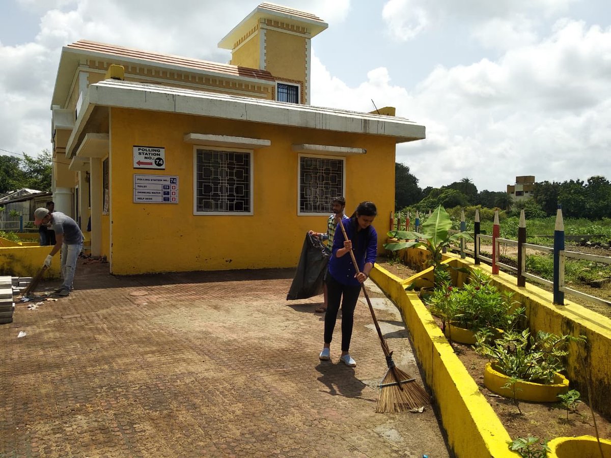Varkund Gram Panchayat tweet media