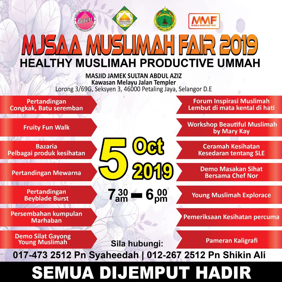 Download E Sihat Selangor Background