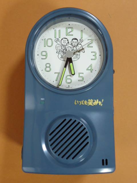 広末涼子 生ボイス入り目覚まし時計(直筆メッセージ・サイン付き) 広末涼子 生ボイス入り目覚まし時計(直筆メッセージ・サイン付き)