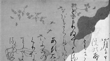 enso_school's tweet photo. Er komt een nieuwe reeks spiegellezingen “Kijk op Japan” aan! Met thema’s rituelen, literatuur en fotografie. En we starten met een leesclub. 
Op de Open Dag, 28 september (van 11 tot 16 uur), vertellen we je er alles over. 
EnsoSchool, Aakstraat 62, Amsterdam-Noord https://t.co/cadKKihafT
