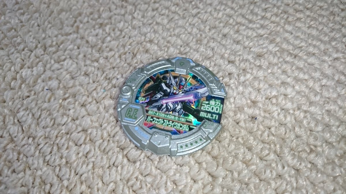 しもん Auf Twitter Sdガンダム ガシャコンバット モビルディスク 値段が妖怪の1 5倍な上に2枚組だし コンプまでの道が規模の割にやたら渋いし全然流行らなかったけど イラストの当たり具体は滅茶苦茶高かったので いつかsdガンダムのイラスト集見たいのに まとめて