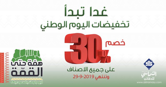 Ø¹Ø±Ø¶ Ø§ÙØµÙØ±Ø© Ø¹ÙÙ ØªÙÙØªØ±