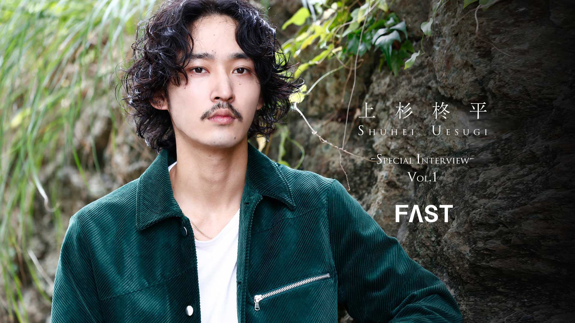 FAST on X: FAST on X:
