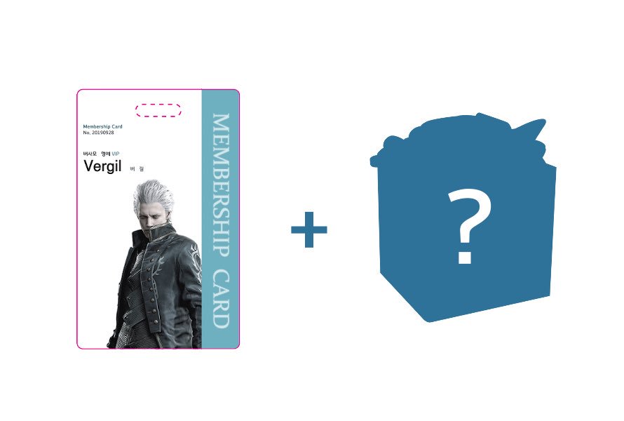 💙버사모 전프레 안내💙
9월 28일 버사모에 참석하시는 모든 분들께 버사모 회원카드를 포함한 전프레 굿즈를 드립니다😊