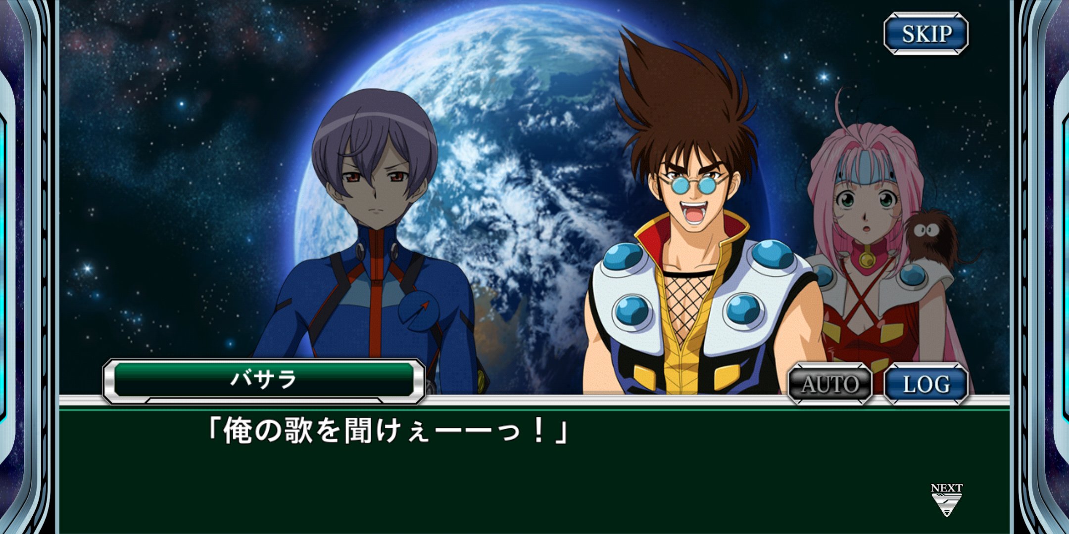 Ryo やはり熱気バサラさんは違う意味でスパロボ界のジョーカー的存在だなぁ スパクロ T Co Rsea0h9fzc Twitter