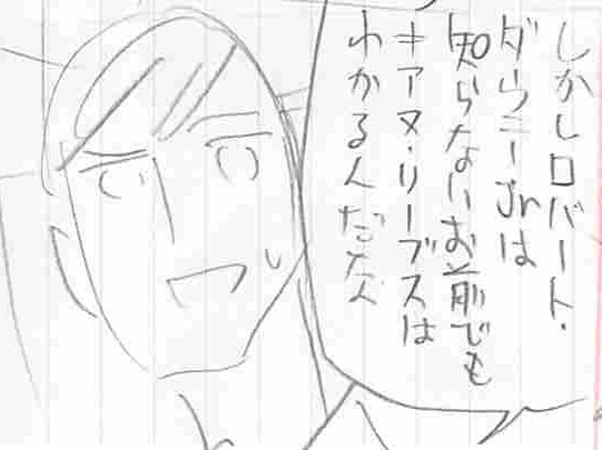 「邦キチSeason3」10本目は今週金曜(9/20)公開! 今回は忠臣蔵をモチーフとしたキアヌ・リーブス主演の「47RONIN」です。キアヌ主演で忠臣蔵…?という全人類が当然抱く不安をアグレッシブな改変っぷりで蹴散らす本作だからして、当然 邦キチも大好物なわけでして…。お楽しみに~!
