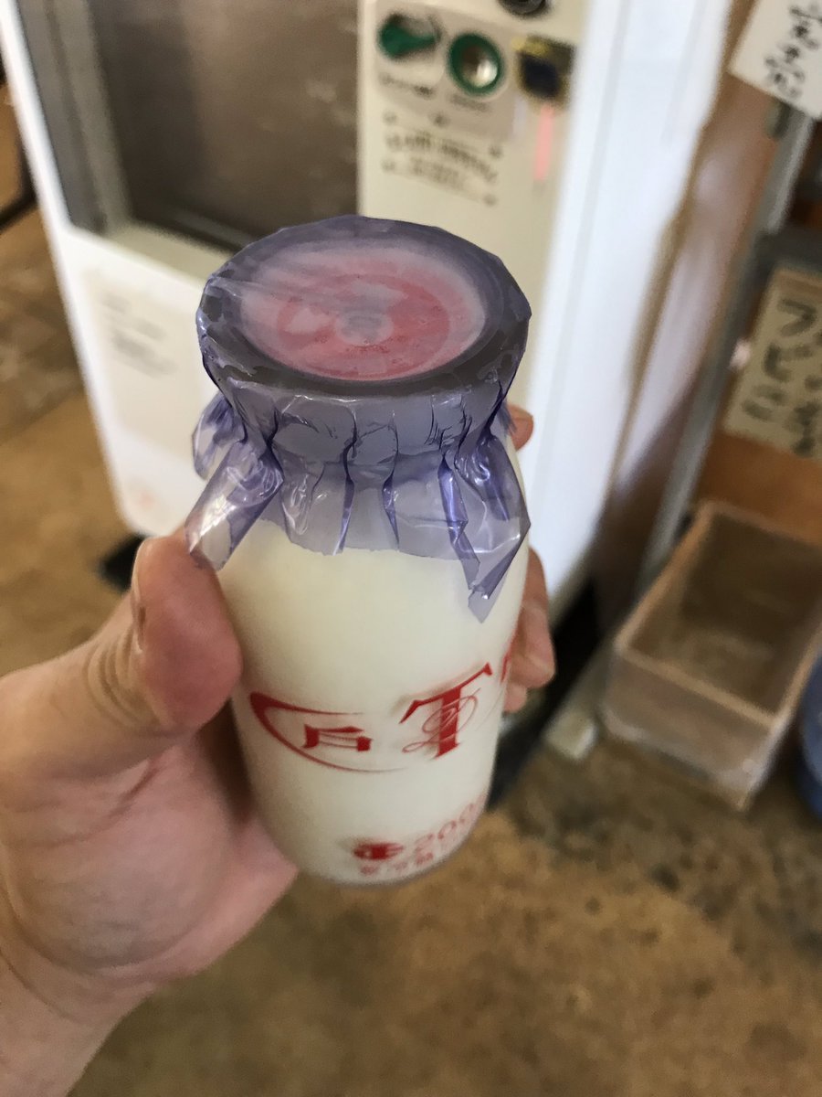 パンダーク 気を手に一点集中してこうやると一瞬で開くよ 針が付いた専用の道具があれば簡単に開けられるんだな 道具 がなければコツが必要だけど真ん中を軽く押してから縁を爪で引っ掛けて開ける 取っ手があれば楽チンなんだけどね T Co パンダーク 気を手に一点集中してこうやると一瞬で開くよ 針が付いた専用の道具があれば簡単に開けられるんだな 道具 がなければコツが必要だけど真ん中を軽く押してから縁を爪で引っ掛けて開ける 取っ手があれば楽チンなんだけどね T Co