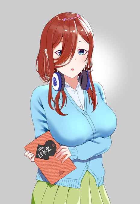 ありあとらいさんがTwitterに投稿した中野三玖(五等分の花嫁)のイラスト。