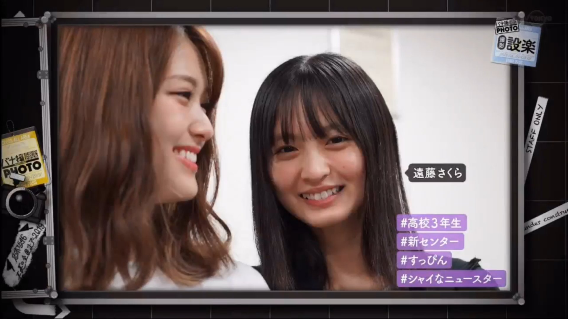 Twitter 上的 R いや すっぴん強すぎん 遠藤さくら 岩本蓮加 佐藤楓 田村真佑 向井葉月 T Co Zjsecsujbg Twitter