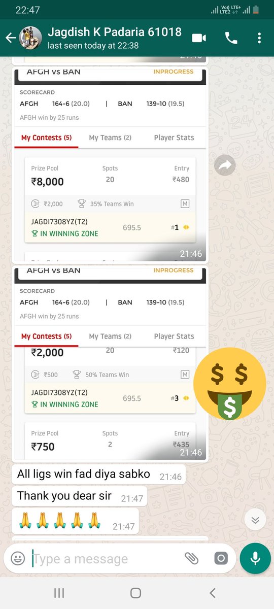 Dream11Guruji's tweet photo. All #lose Recover in one week 
#win @DREAM11 all LEAGUE 
#100 % Jeeto 2 #Lakh in ONE 
Month 🤴🤴😍🤩💎

#drem11 #dream11predictions #dream11expert #dream11guinnessworldrecord #dream11tips #dream11gamechanger #viratkohli #MSDhoni #bcci #indvssa https://t.co/0ZHeGHfC2b