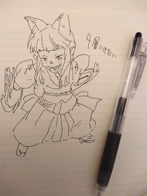 今日のともつかチャレンジ。
歯がゆいですね、色々と。指がまともにはまだ動かないので、本来の持ち方ができませんし、そうじゃねえんだけどなーーって何度も口にしそうになりました。しかしそれでも、少しずつ固まった重荷のような右手は、ほぐれつつあるような気がします。 