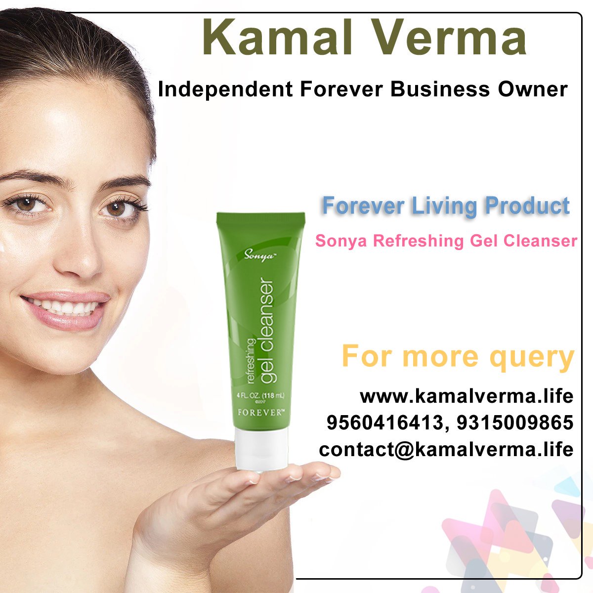 gel cleanser forever living