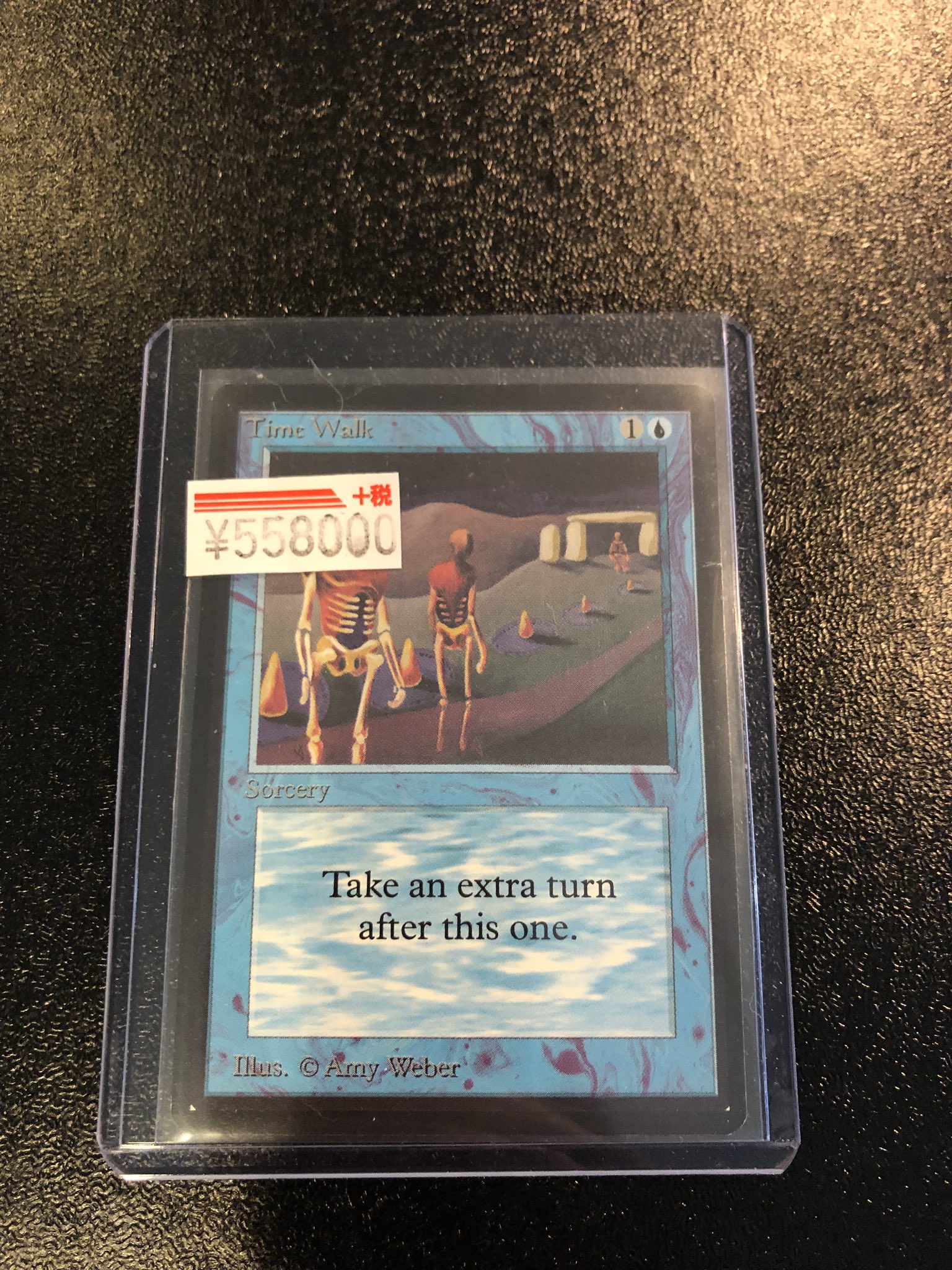 カードショップ若院 a X: 