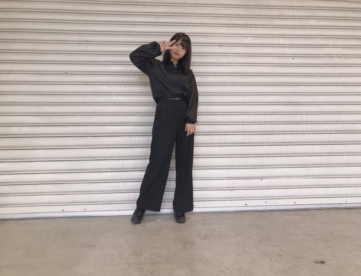 全身真っ黒コーデ