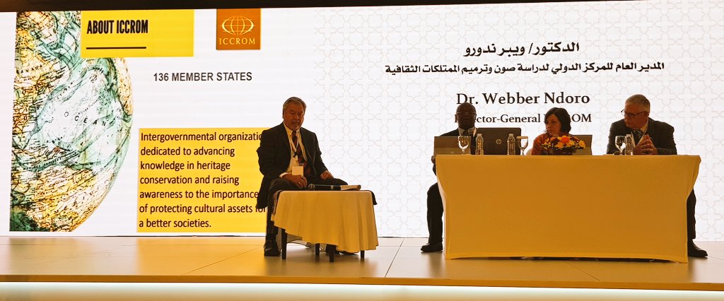 Excellent cooperation with ICOMOS &amp; ICCROM on effective management and conservation of archaeological sites including those on UNESCO's World Heritage List: assessing training and other needs at workshop in Oman!