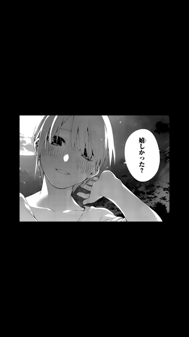 102話 Twitter Search Twitter