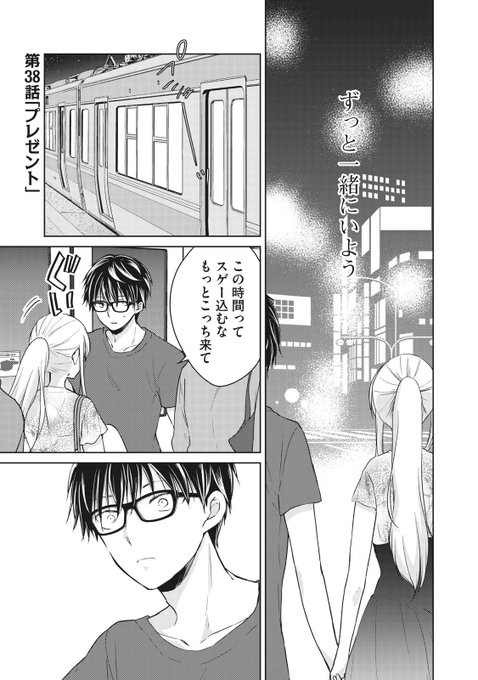 EEkodcwUUAAQLtr.jpg:small